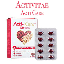 將圖片載入圖庫檢視器 納豆紅麴+Q10加強版